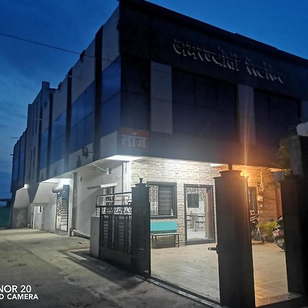 Amarjyoti Family Restaurant And Hotel Ramtek المظهر الخارجي الصورة